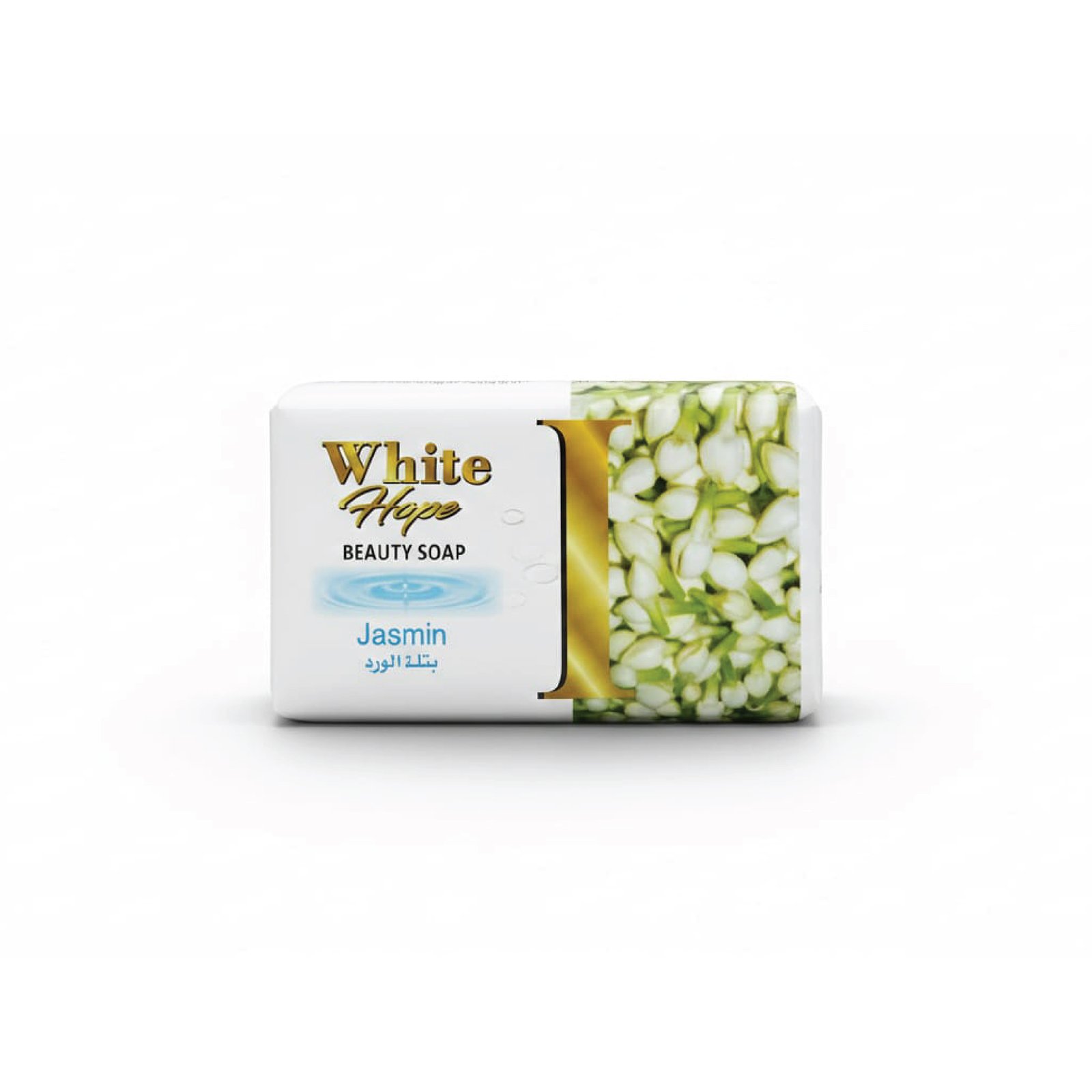 White Hope Jasmine Beauty Soap