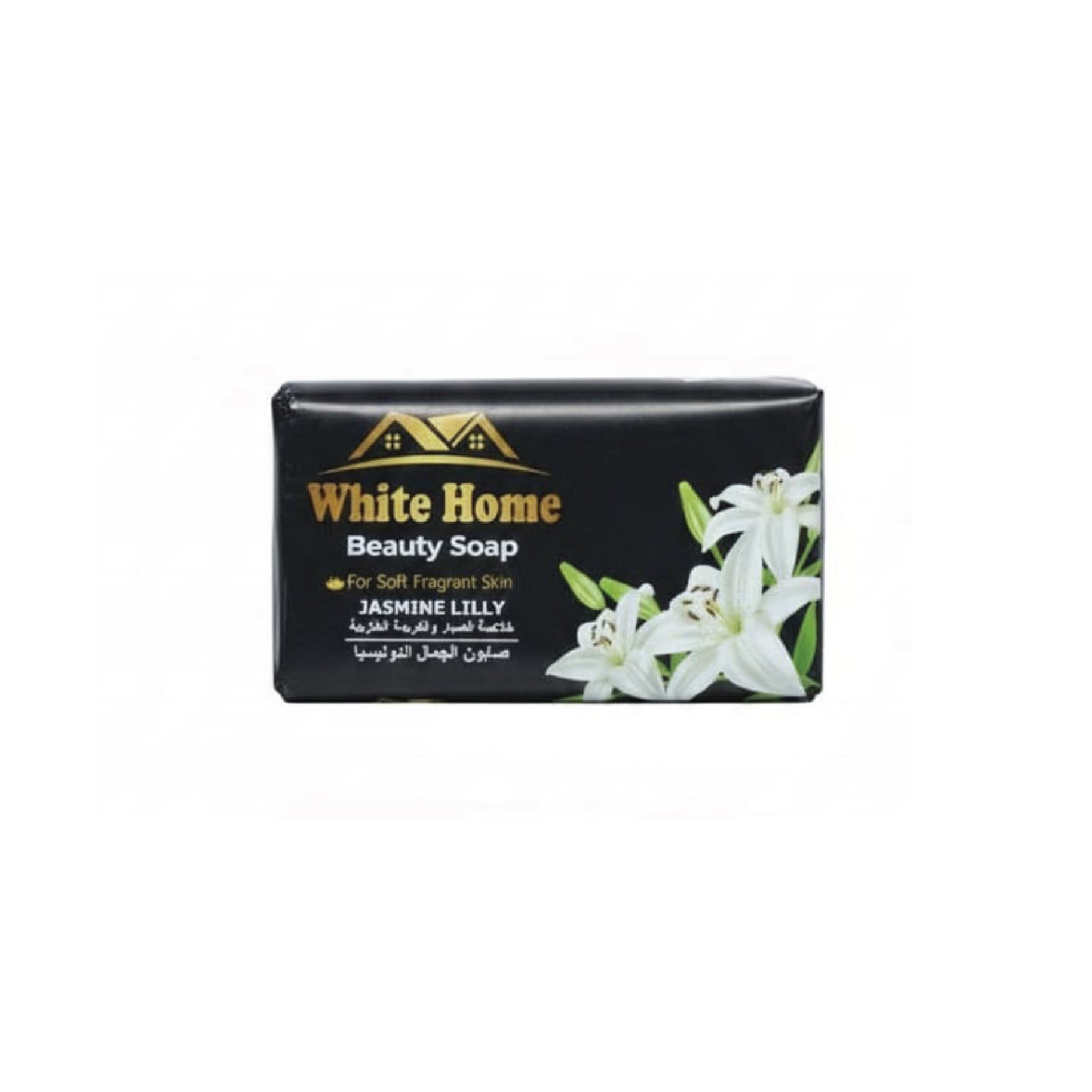 White Hope Jasmine Lilli Beauty Soap