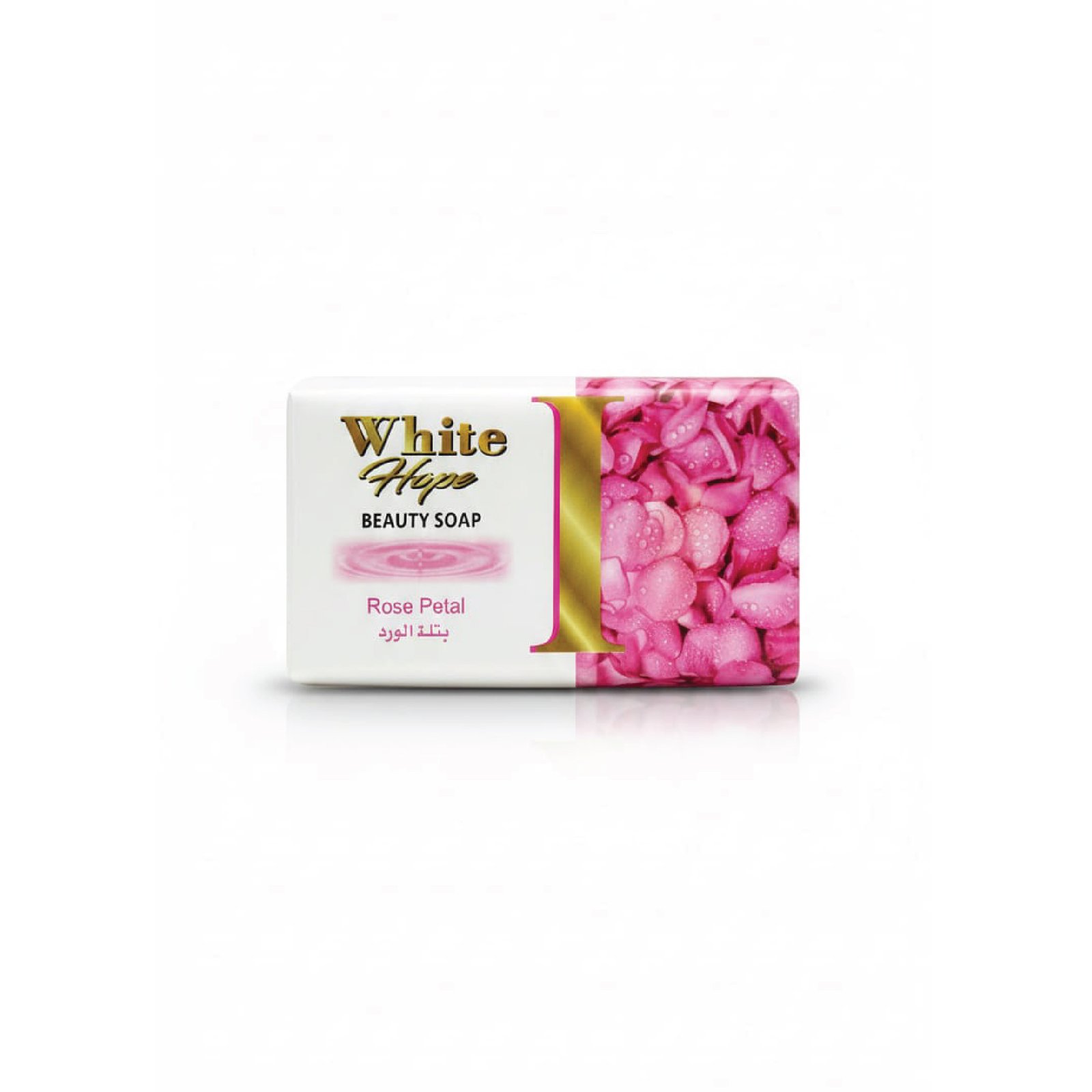 White Hope Rose Petal Beauty Soap