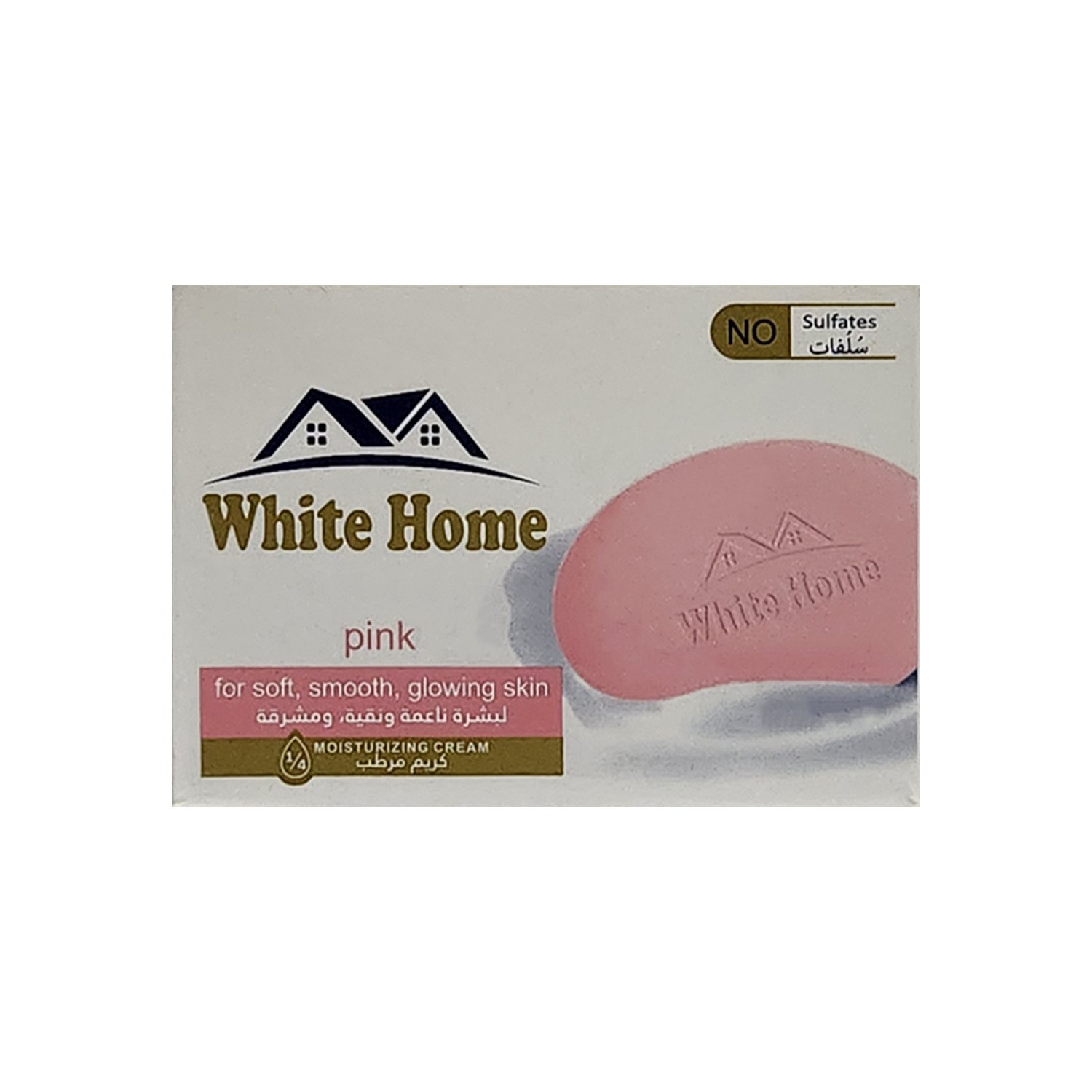 White Home Pink